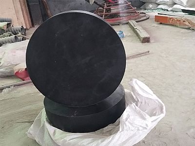 泗水县GJZ板式橡胶支座的主要功能工作原理